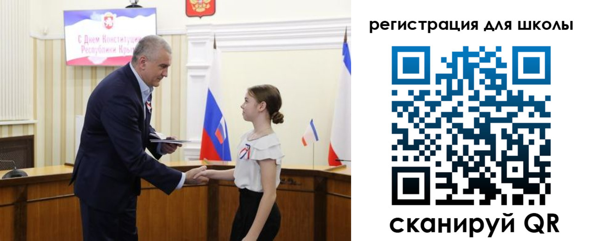 временная регистрация законно в Заринске